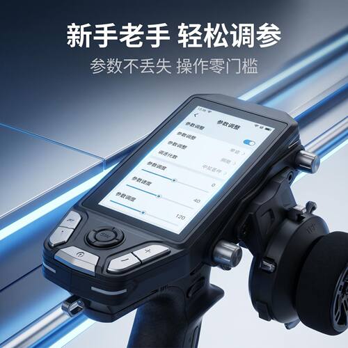 富斯flysky FS G11P遥控器2.4G彩屏11通道 遥控车升级改装 遥控船