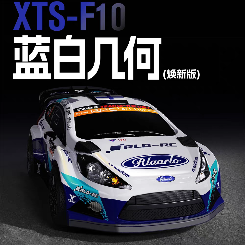 雷拉洛男越野车仿真遥控车无刷