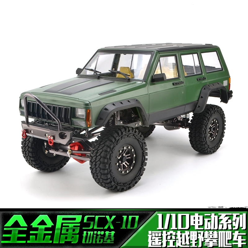 1/10奥星二代攀爬AXX4切诺基越野攀爬车高低速差速锁模型TRX4易控高性价比高么？