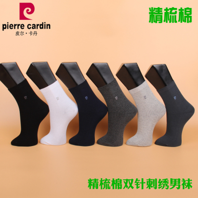 满3双包邮  皮尔卡丹精梳棉大标螺纹男棉袜PC034 秋冬中厚39-44码