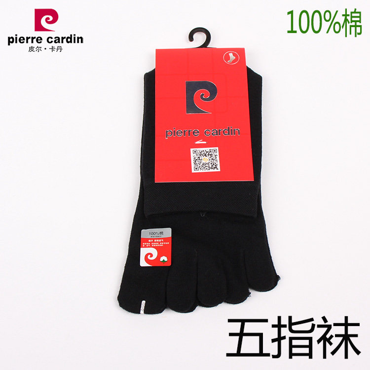 皮尔卡丹商务中厚纯棉五指袜