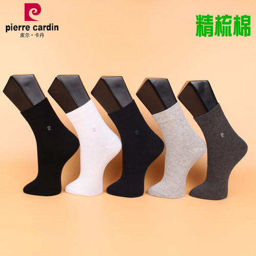 满3双包邮 皮尔卡丹精梳棉大标男棉袜pc032 秋冬中厚 正品39-44