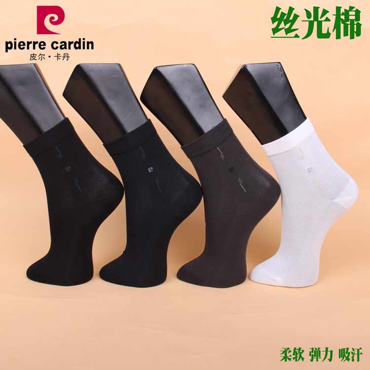 商务丝光棉柔软吸汗轻薄男袜