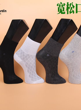 皮尔卡丹紧密纺宽松绅士男袜PC008  口袜 薄棉网眼 39-44码夏