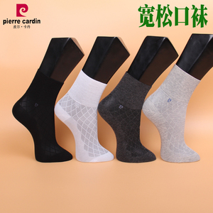 紧密纺宽松绅士风网眼男袜