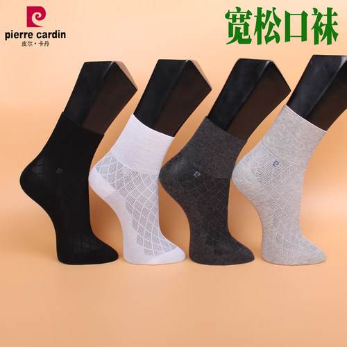 紧密纺宽松绅士风网眼男袜
