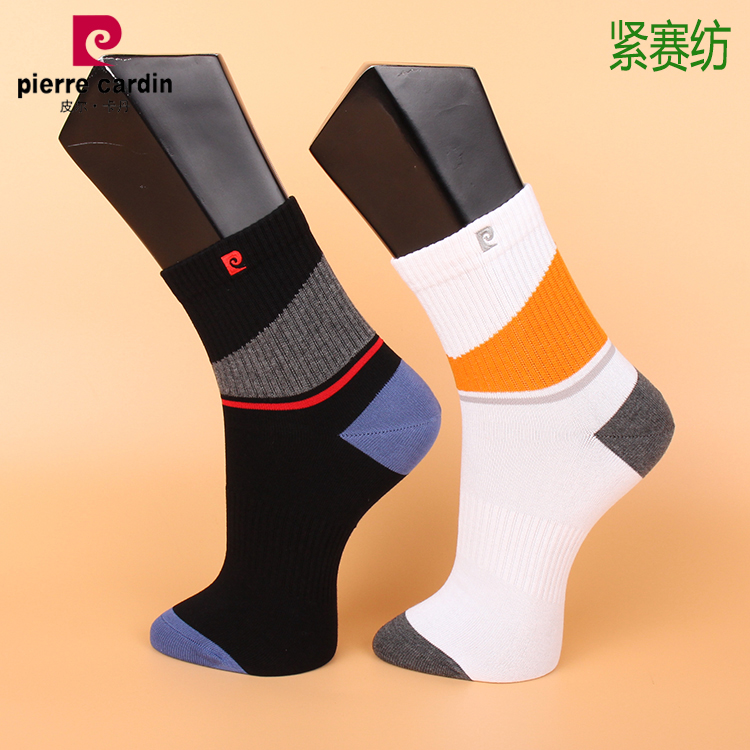 运动男袜皮尔卡丹抗菌运动男秋冬