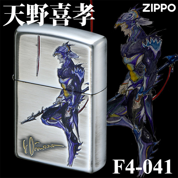 日本代购  zippo 天野喜孝 ff4最终幻想系列 蓝骑士 打火机