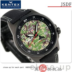 迷彩表盘陆战队休闲手表 限定版 男士 日本制 日本代购 Kentex