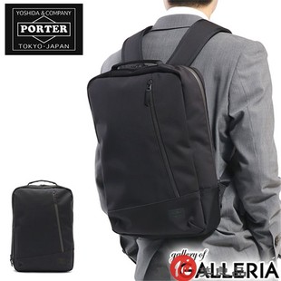 日本代购 日系黑色商务通勤双肩背包电脑包 日本制男士 porter吉田