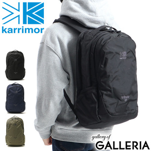 25L户外休闲日常商务通勤电脑包双肩包 tribute karrimor 日本代购