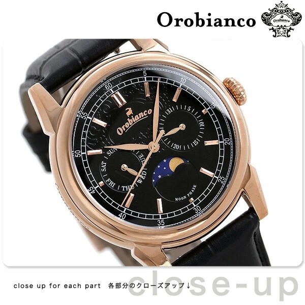 日本代购 orobianco 月相手表 男士商务时尚休闲真皮日历石英腕表