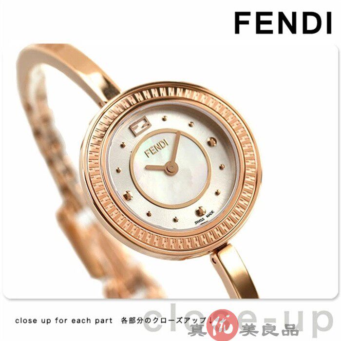 日本代购 fendi 瑞士产 女款典雅表盘钢带手镯手表石英f378124500