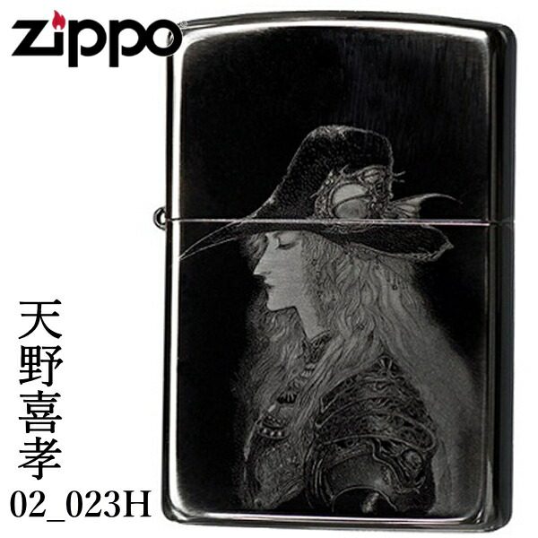 日本代购 zippo/芝宝 天野喜孝 复古原创手绘艺术 打火机