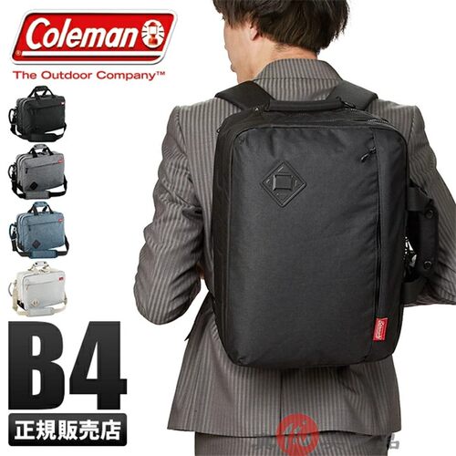 Coleman 包多少钱 Coleman 包价格 小麦优选