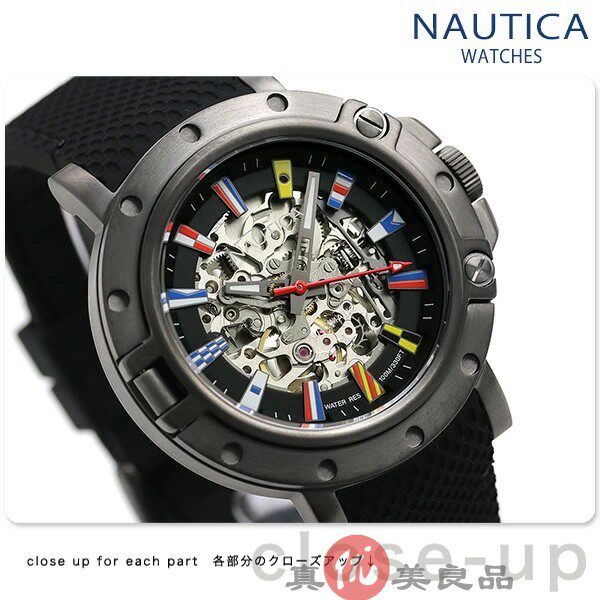 日本代购 nautica诺帝卡 25周年限定男士全镂空自动机械休闲手表_虎窝淘