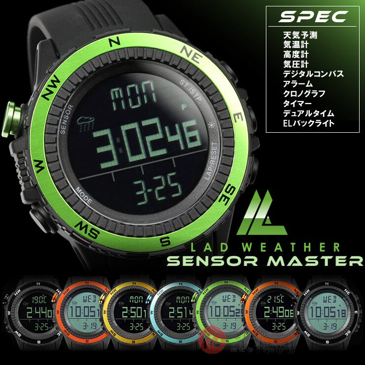 日本代购 lad weather 液晶多功能户外运动登山徒步高度气压手表