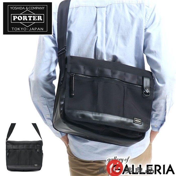 日本代购 porter吉田 日产 男款大容量邮差包单肩斜挎包703-06973