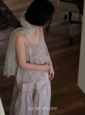 Acid Poire2026夏季新品高端通勤气质透气慵懒风亚麻吊带连衣裙女