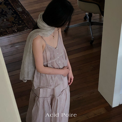 Acid Poire2026夏季新品高端通勤气质透气慵懒风亚麻吊带连衣裙女