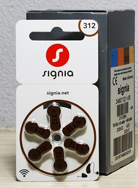 Signia德国原装进口西门子西嘉助听器专用电池S312纽扣电池子A312