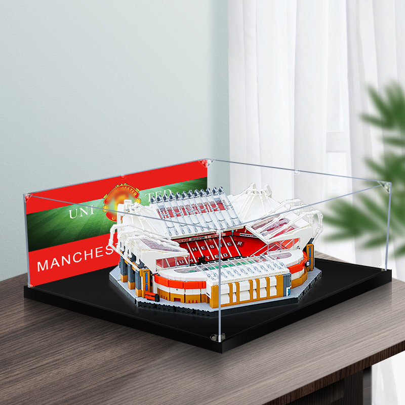 亚克力展示盒适用乐高10272老特拉福德曼联球场手办透明防尘罩子