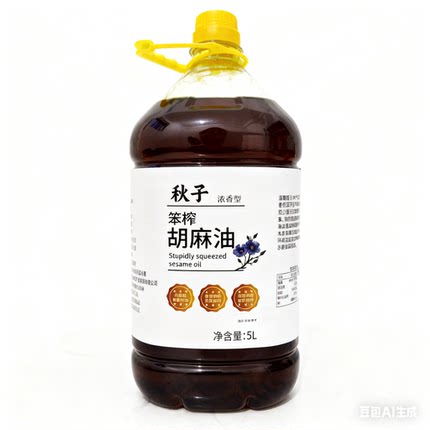 秋子胡麻油