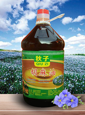 秋子山西大同正宗胡麻油食用油熟榨亚麻籽油纯胡麻油正品热榨胡油