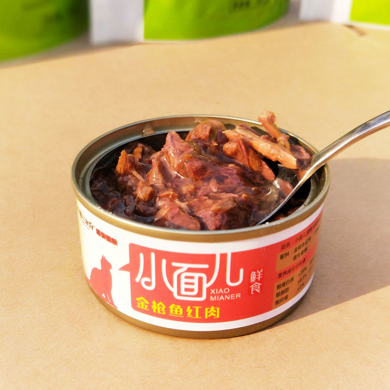 小面儿猫罐头金枪鱼红肉块儿80g