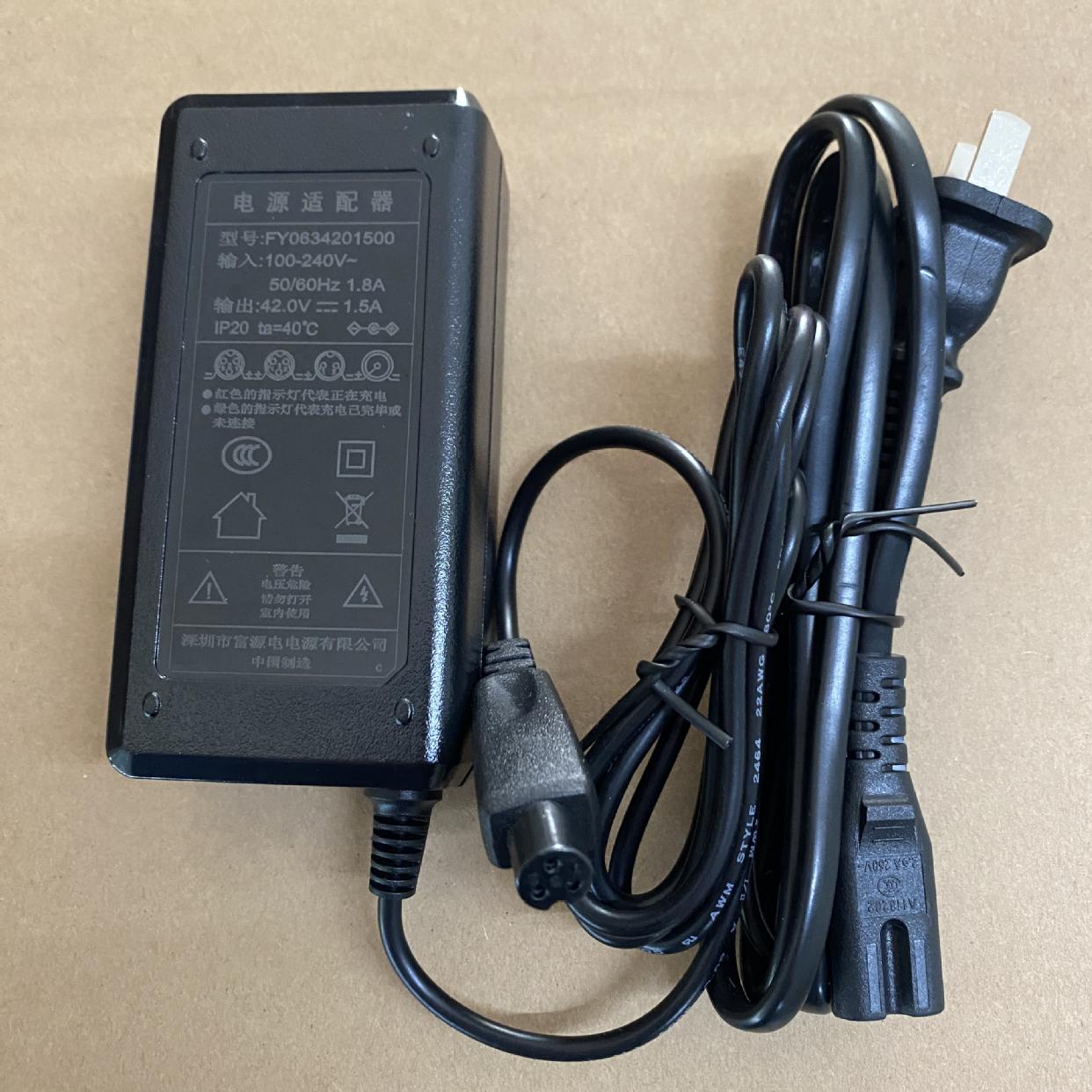 小动专用出口品质全球认证平衡车