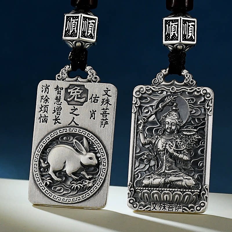 亲尊复古纯银男女款钥匙扣