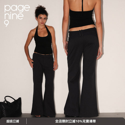 page ninenine 25aw秋季复古运动修身低腰微喇针织卫裤休闲长裤女