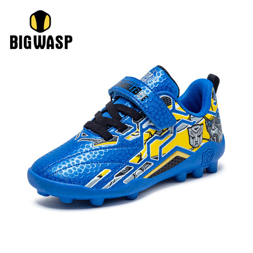 专业训练防滑碎钉厂家直发正品