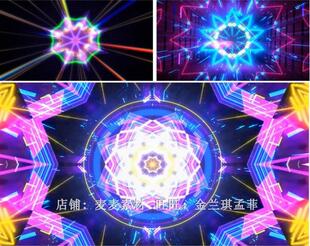魔性神曲panama舞台背景巴拿马嘎舞C哩C哩