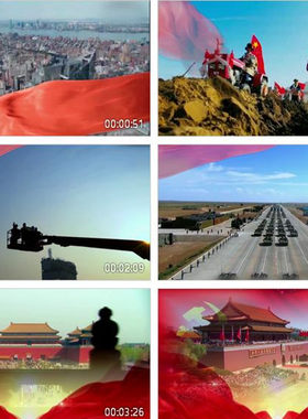 我家在中国舞台背景视频素材 国庆晚会背景我家在中国led背景视频
