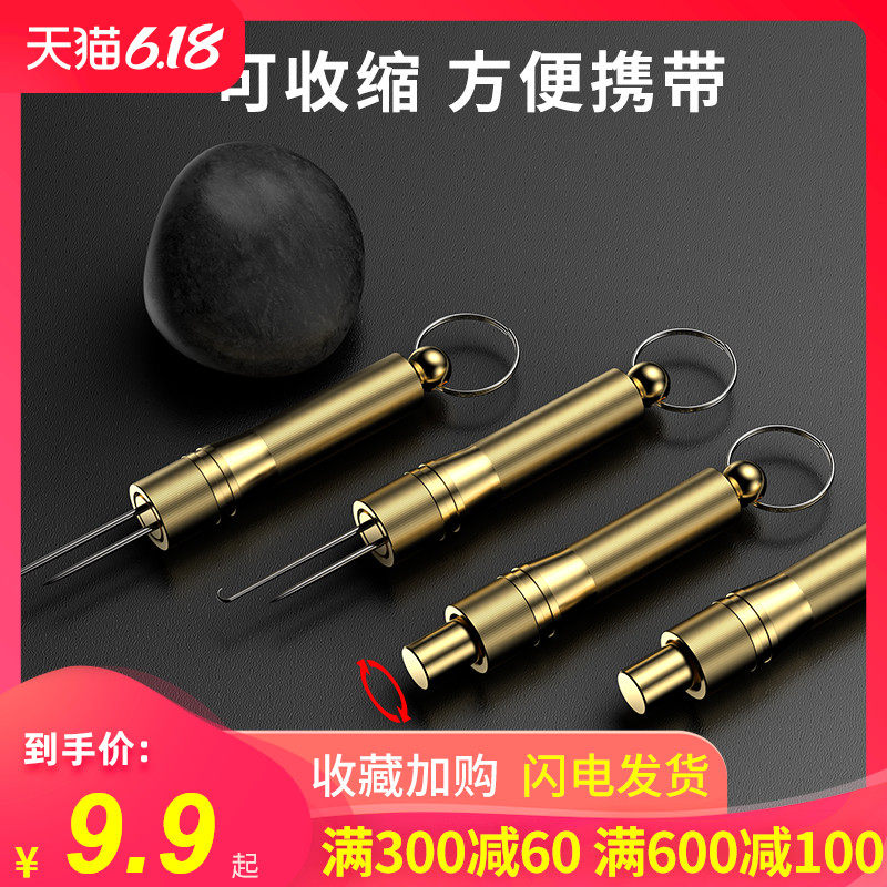 连球子线打结器手动绑钩神器邦鱼钩钓鱼工具渔具拴钩用品大全配件|ruв категории открытый/альпинизм/в поход/Поездки товаров, Рыбалка оборудования, связать крюк устройство - от Buy2taobao.com для оказания профессиональной услуги покупки агента Taobao
