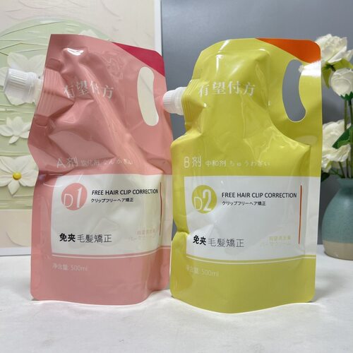 免夹酸性毛发矫正缩毛蛋白免夹卷发拉直柔顺修复沙发毛躁自来卷