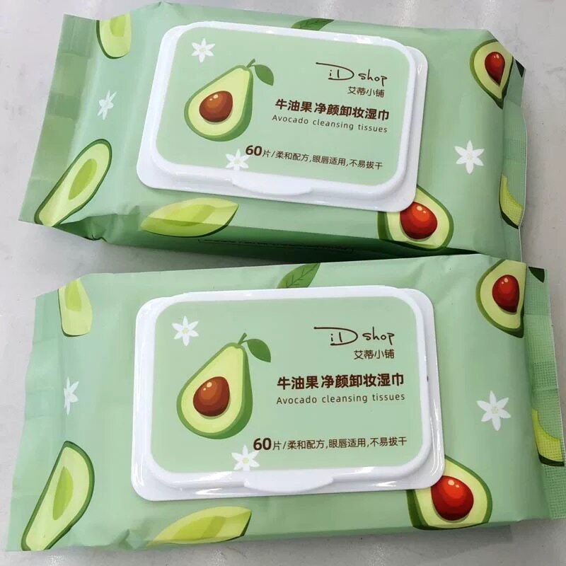艾蒂小铺卸妆巾湿巾眼脸部温和深层清洁一次性免洗卸妆水棉便捷