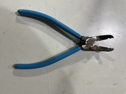 维修奢侈品无损拆铆钉钳拆装卸汽保工具