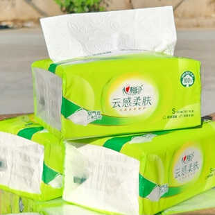 心相印云感抽纸3层柔肤48包家庭装餐巾纸家用卫生纸面巾纸DT17090