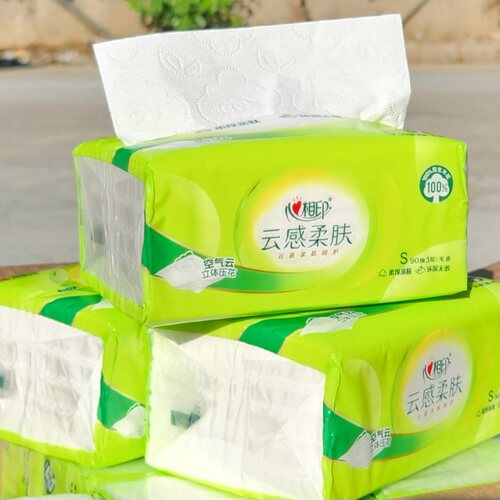 心相印云感柔肤抽纸48包家庭装