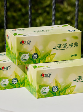 心相印抽纸200抽24盒大尺寸硬盒