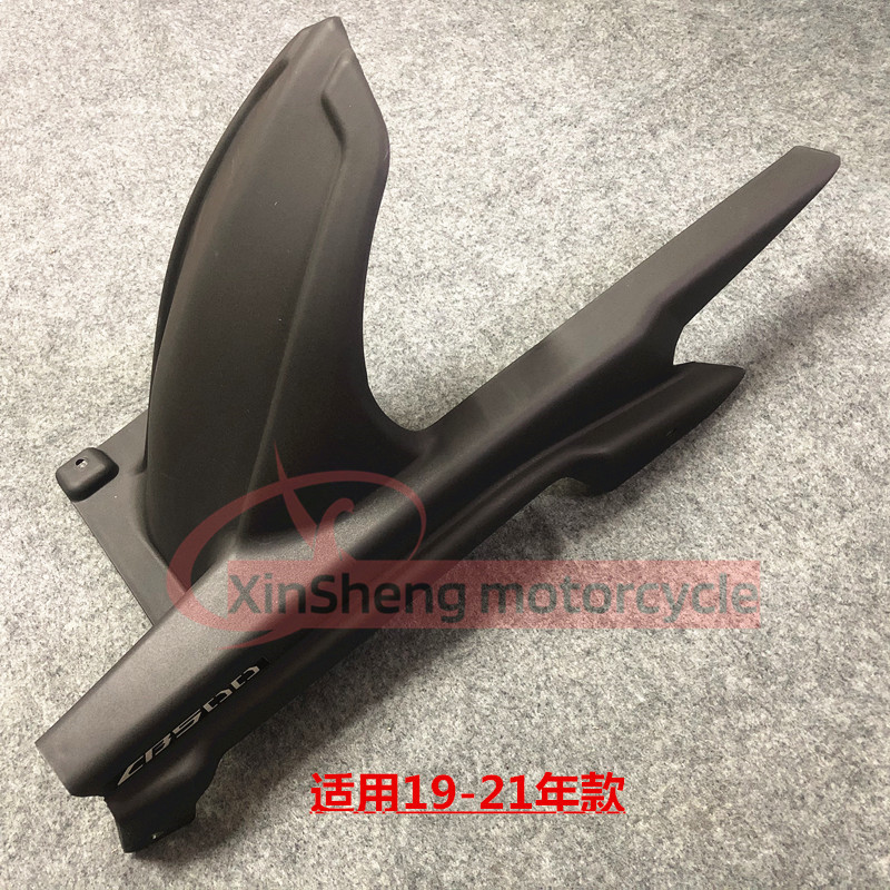 本田适用改装后泥瓦挡泥板挡水板