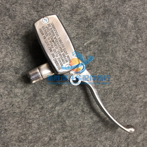 适用SHADOW/沙都/VT400/VT750/宝座/VRX400刹车上泵刹车离合手把