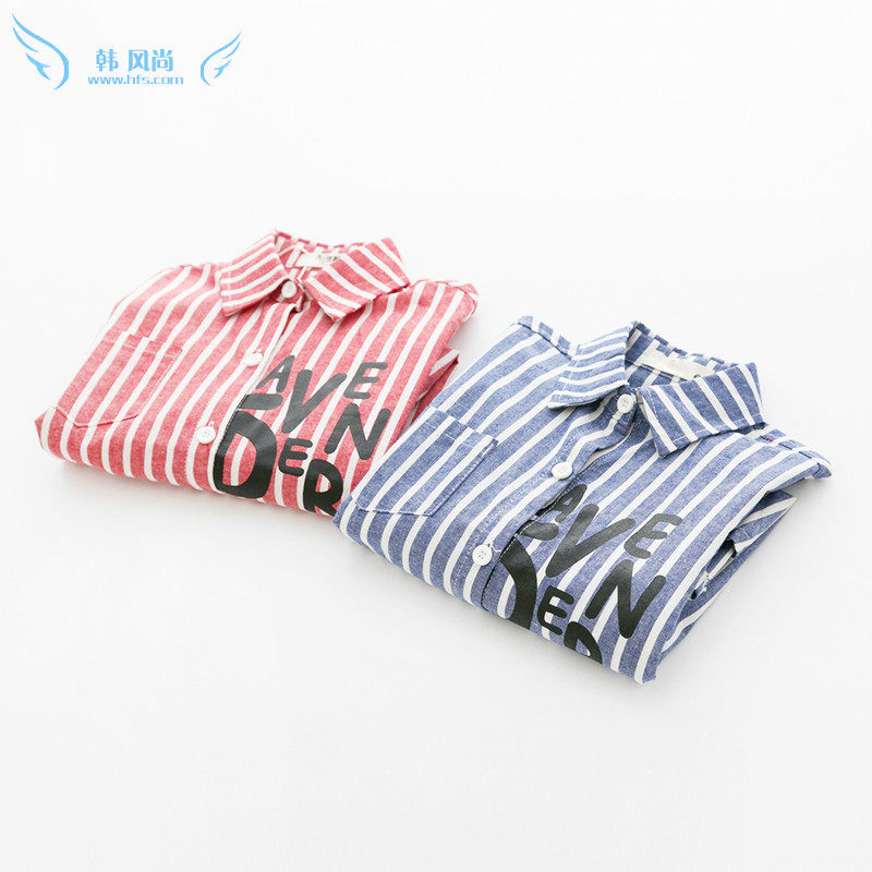 Chemise fille à manche longue - Ref 2085841 Image 1