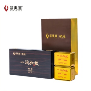 武夷星微域 一涧如故 壁立万仞 致极丛书 水仙肉桂岩茶20g2泡
