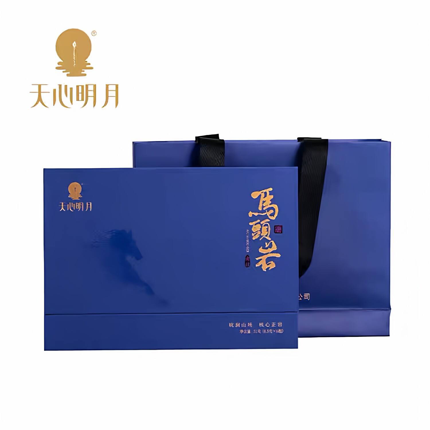 天心明月马头岩肉桂岩茶 坑涧正岩山场 桂皮香茶叶51g6泡礼盒装
