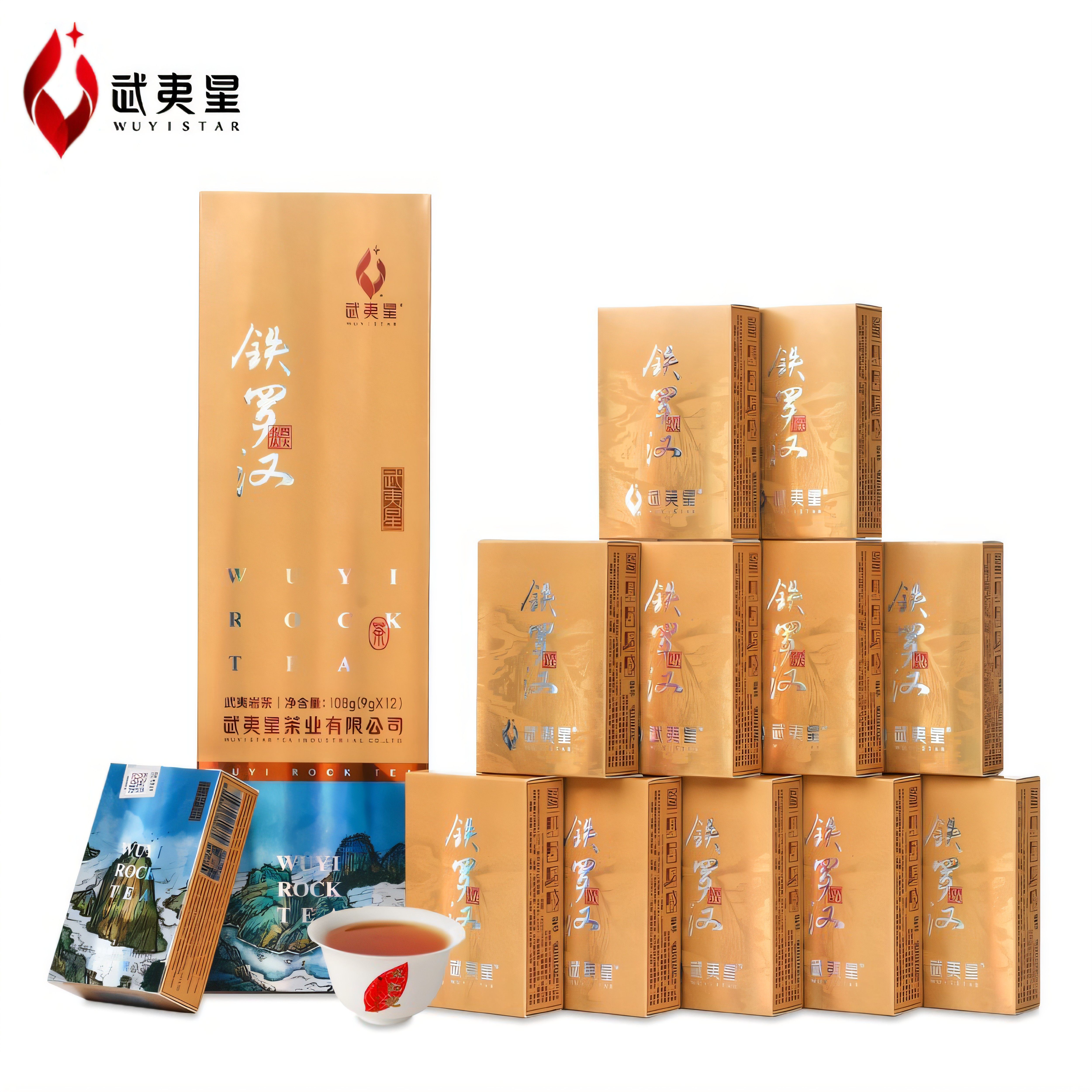 武夷星四大名枞铁罗汉半天妖水金龟白鸡冠竖条装108g12泡武夷岩茶