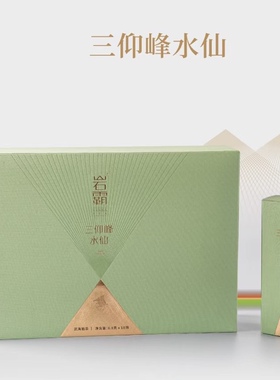 岩霸三仰峰水仙茶武夷岩茶特级岩韵兰花香158.4克18泡高档礼盒装