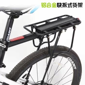 Porte-bagages pour vélo - Ref 2414117 Image 1